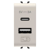 Double USB socket Korus TYPE A+C - 3A 1 module beige matte/satin